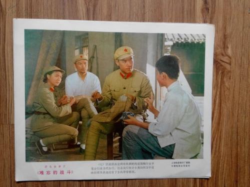 四川华新现代职业学院毕业证制作