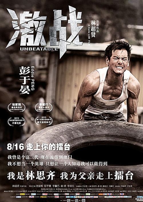 西肯塔基大学Artdiploma